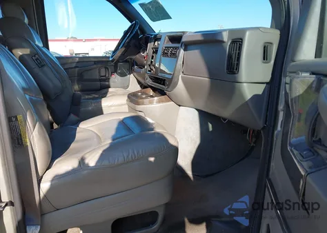 2004 Chevrolet Express G1500 из США, поврежденный, VIN 1GBFG15T541142525